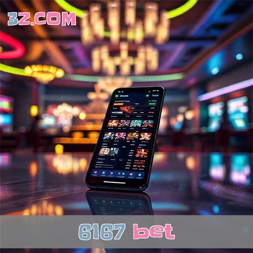 Inovações do app da 6167 bet que você precisa conhecer