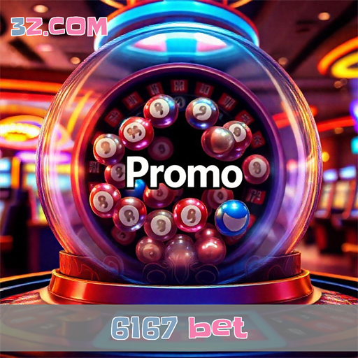 Promoções Atuais