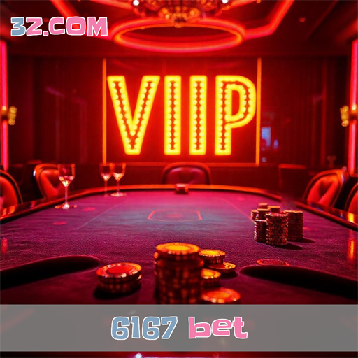 Zona VIP