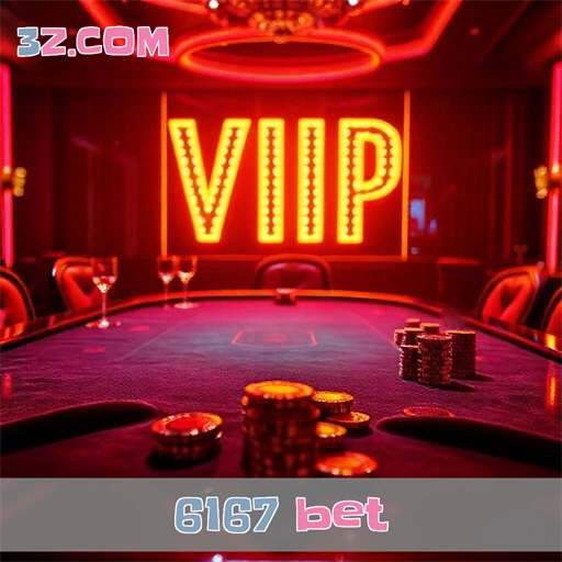 Os Benefícios VIP do 6167 bet: Um Mundo Exclusivo